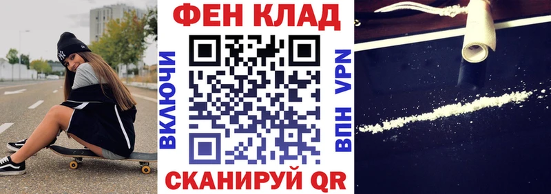 Амфетамин 97% Обнинск