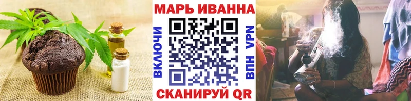 Canna-Cookies марихуана МЕГА онион Обнинск