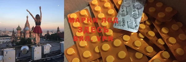МДПВ Алексеевка