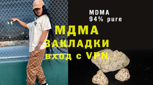 МДПВ Алексеевка