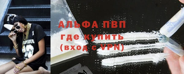 МДПВ Алексеевка