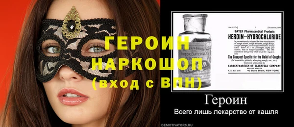 МДПВ Алексеевка