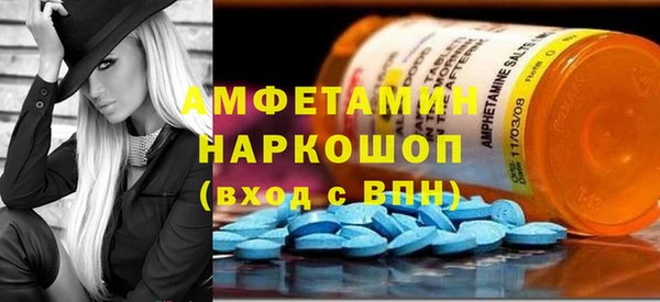 дистиллят марихуана Алзамай