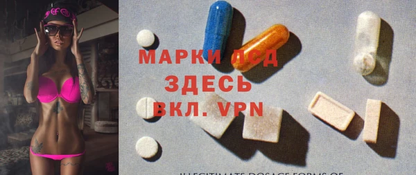 МДПВ Алексеевка