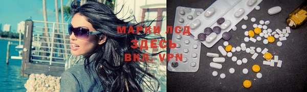 МДПВ Алексеевка