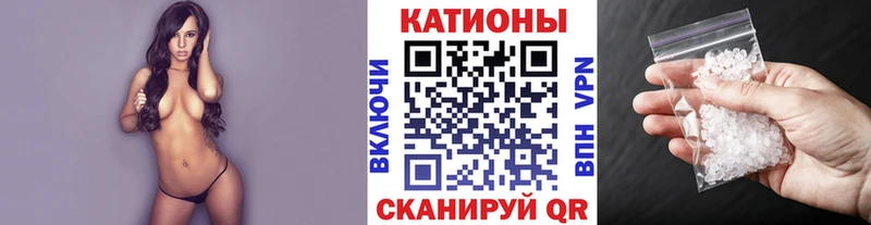 где продают наркотики  Обнинск  МЯУ-МЯУ мяу мяу 